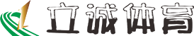 乐动网站-乐动（中国）
